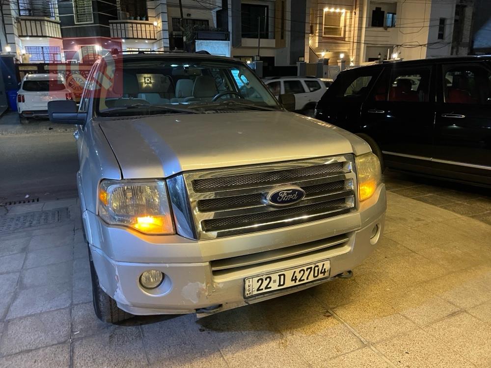 Ford Expedition